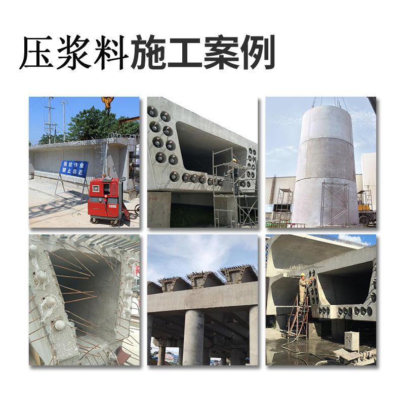 产品应用案例