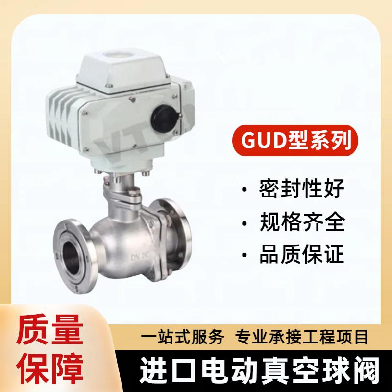 产品图片2