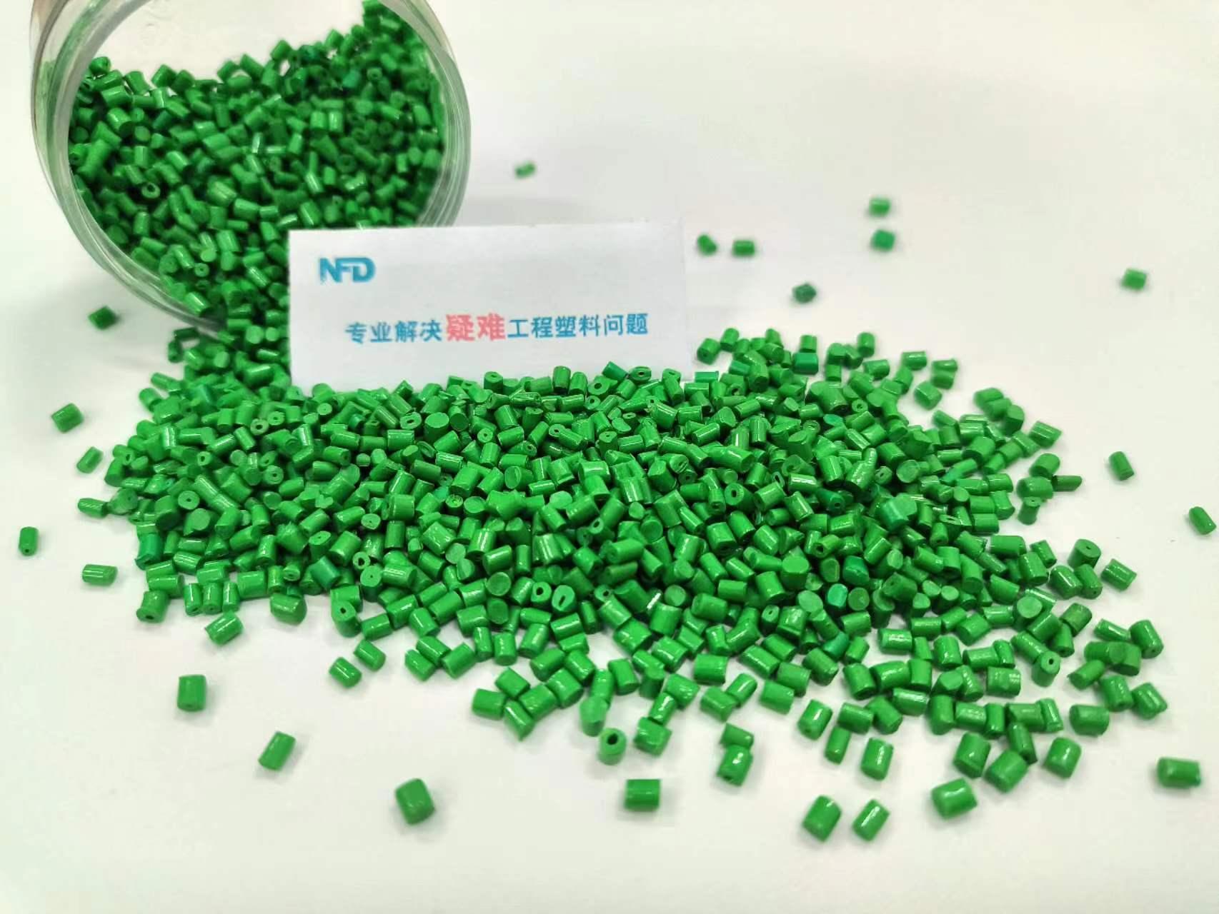新孚达产品展示2