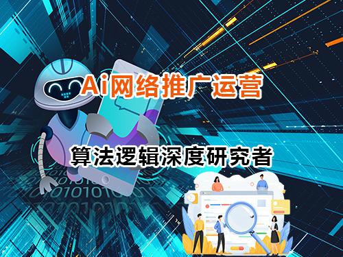 产品展示图3