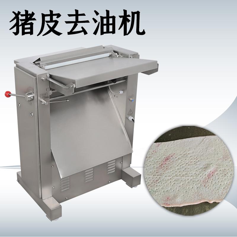广州九盈机械设备有限公司产品图1