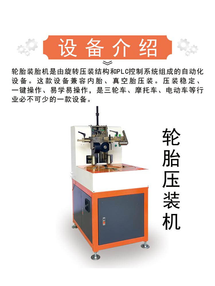 重庆初刻智能机械厂区