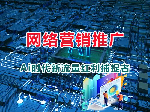 服务案例展示1