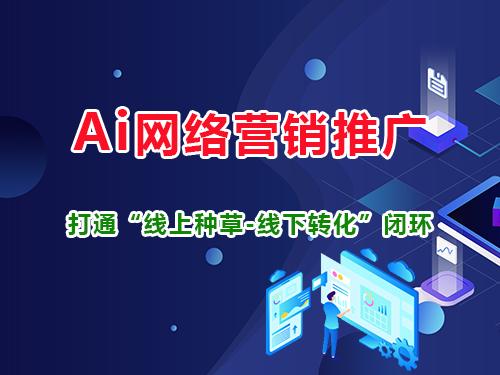 产品展示图1