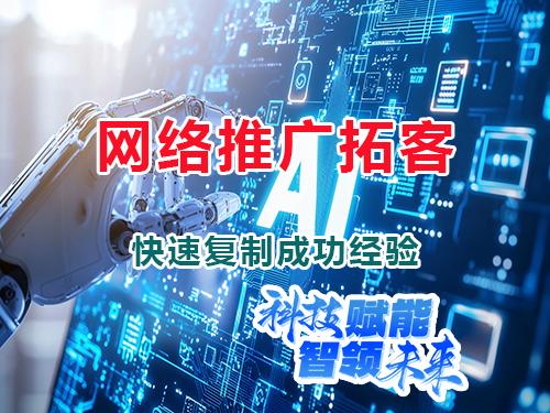 产品展示图2