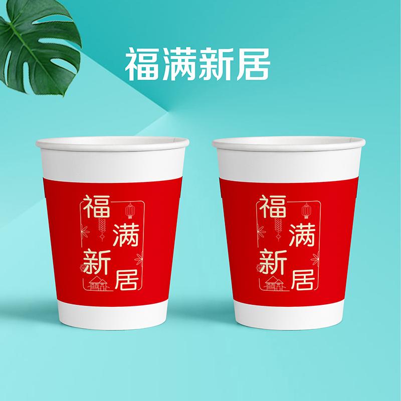 河南新丁氏纸制品有限公司产品展示2