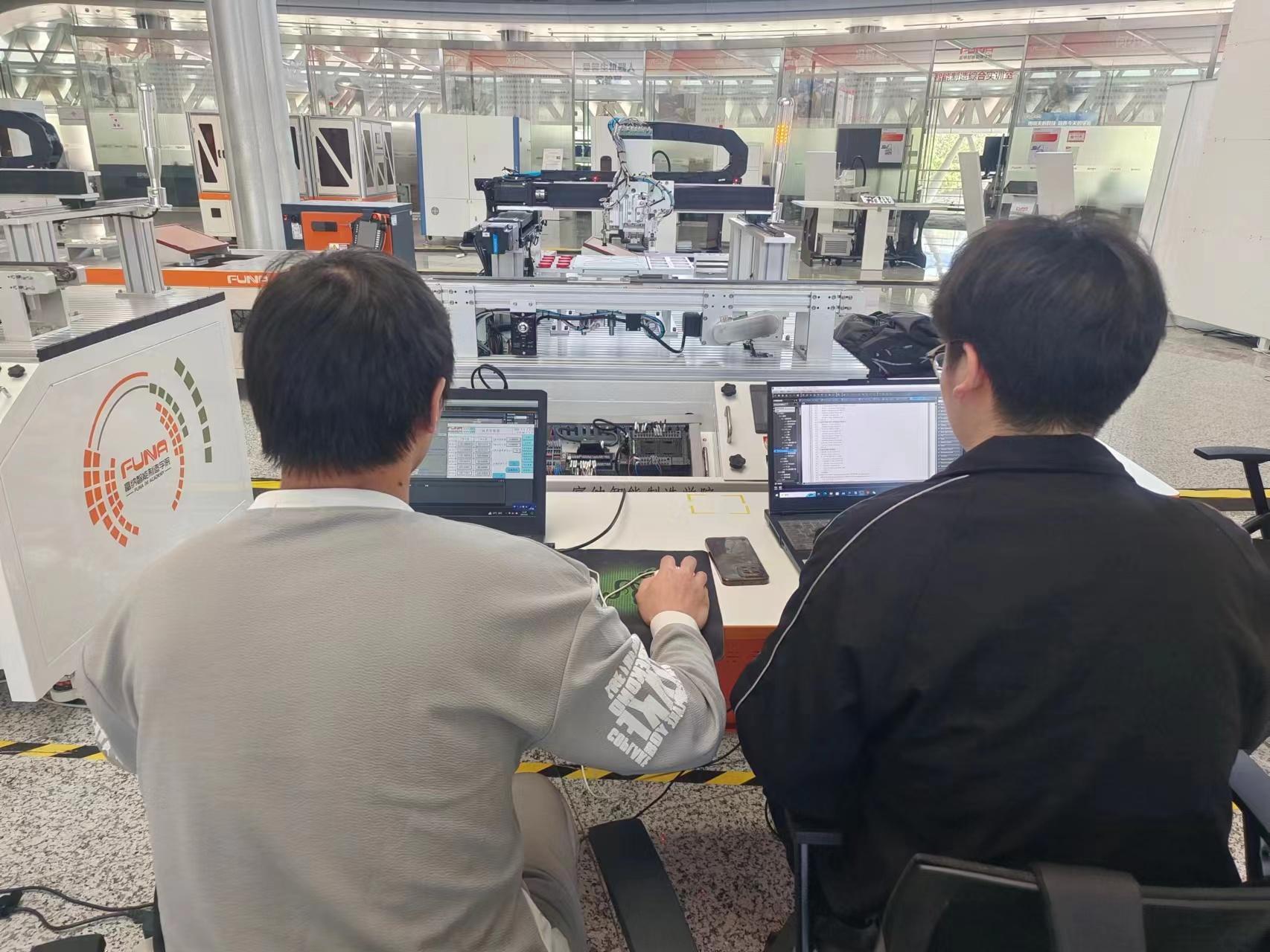 富纳培训展示1