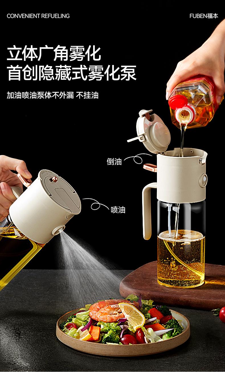 乐博乐博产品展示1