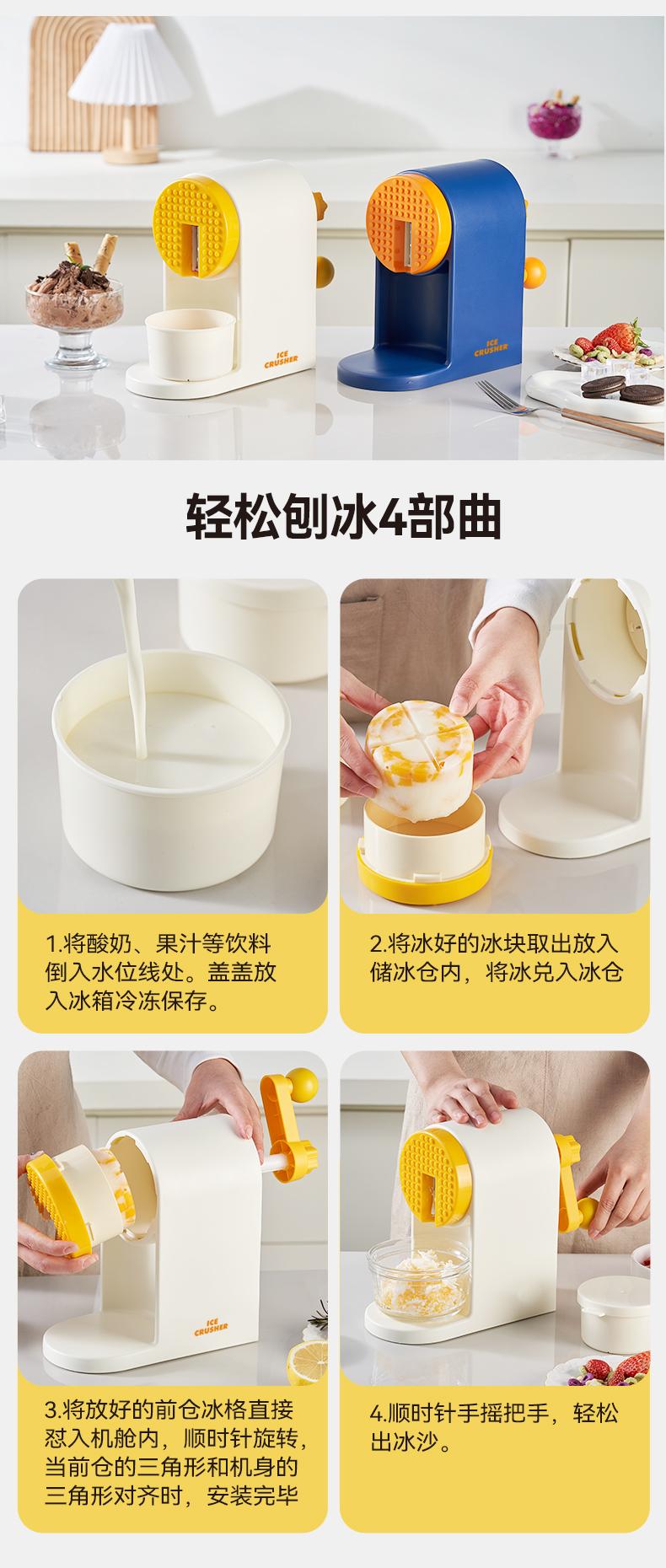 乐博乐博产品展示2