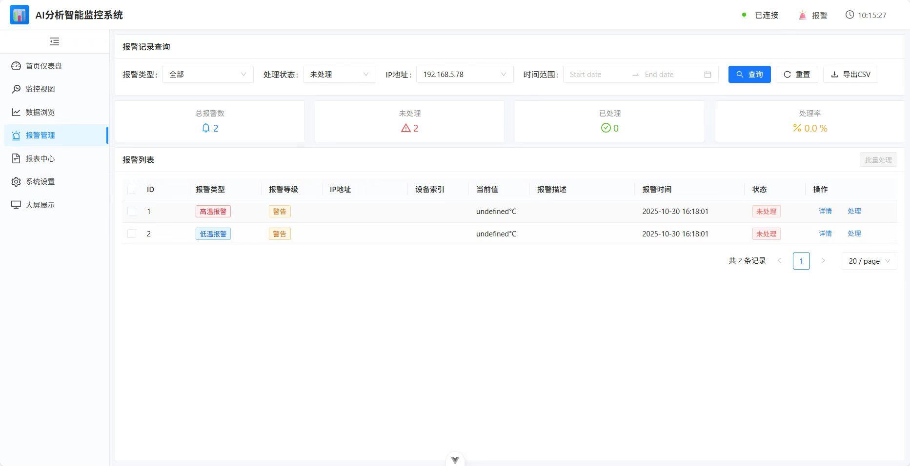 无锡肯恩产品图1