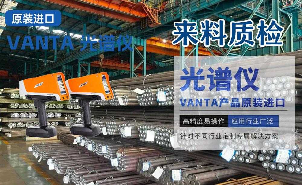 巴斯德仪器产品展示1