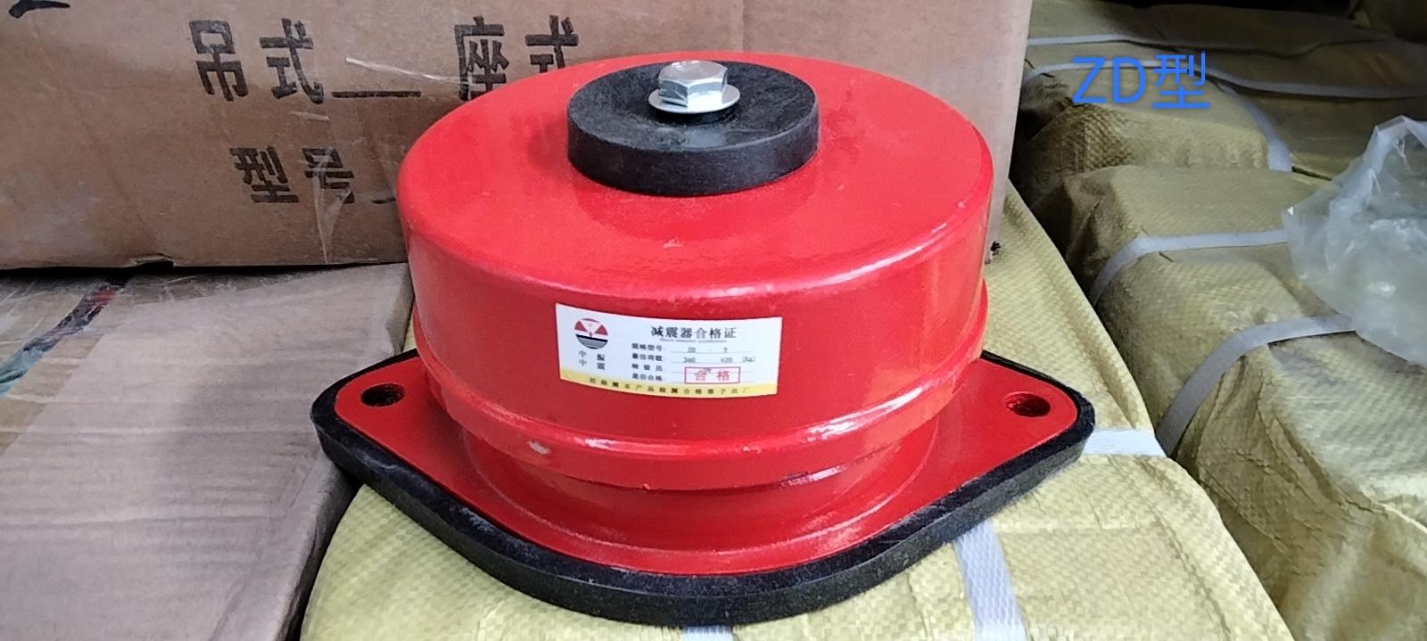 兄弟减震器产品图2