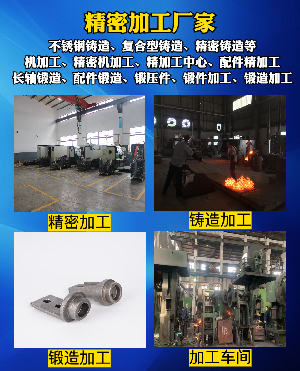 宁波机加工企业车间实拍