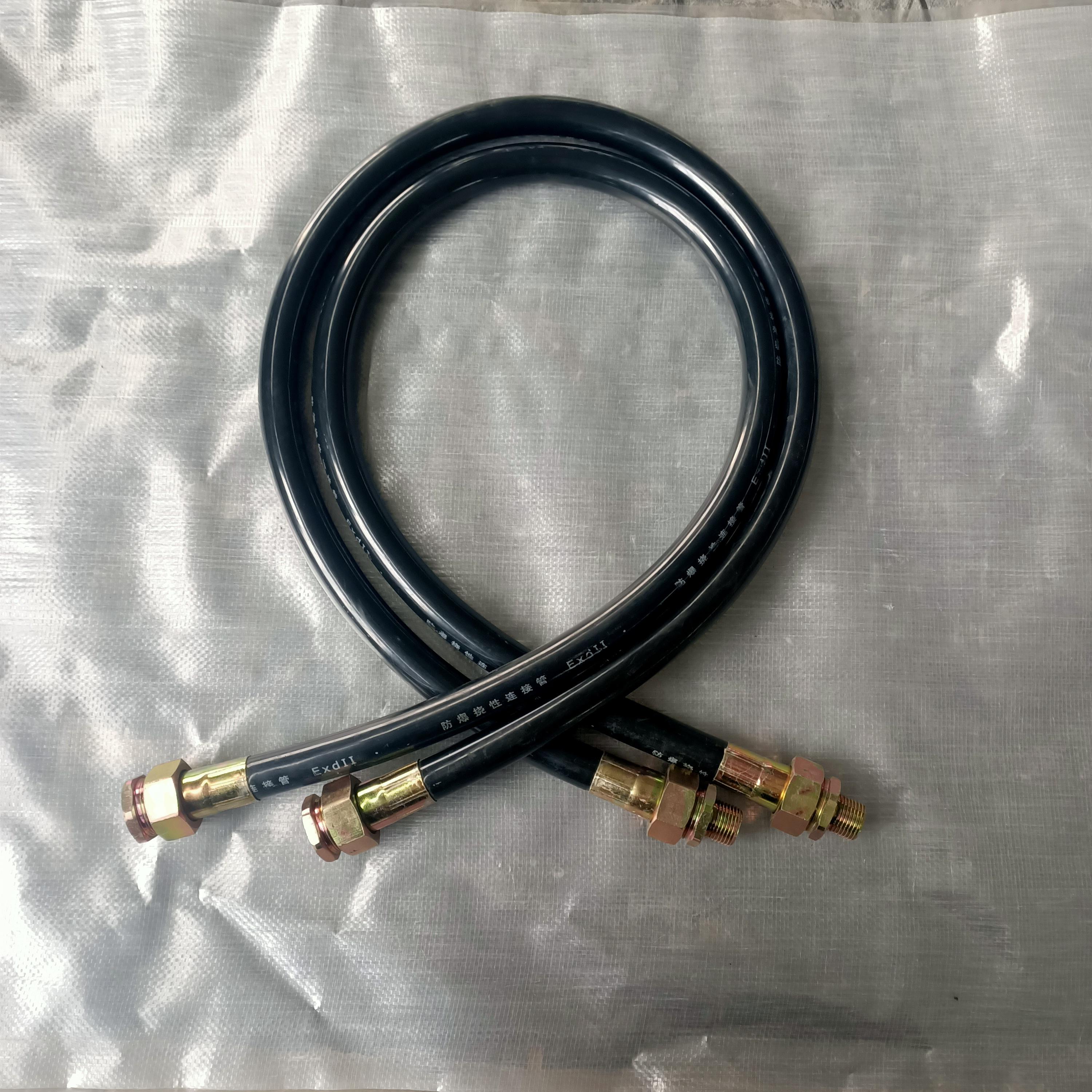 衡水双日防爆器材有限公司产品图1