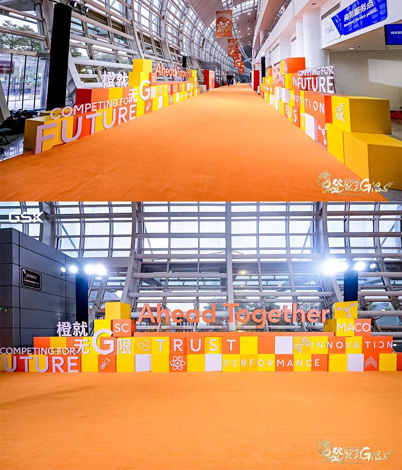 公司产品展示1