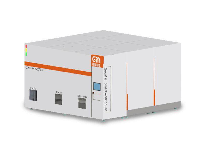 东莞市国脉智能科技有限公司产品展示2