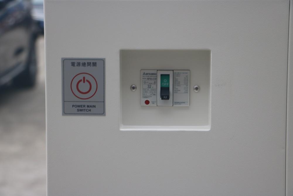 艾思荔检测仪器产品展示3
