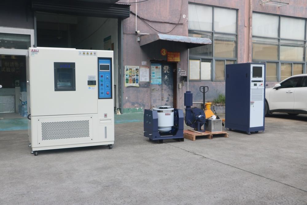 艾思荔检测仪器产品图1