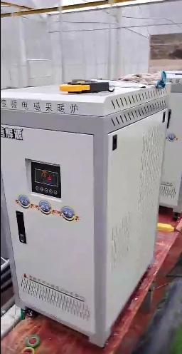信辉源电磁加热器产品展示1