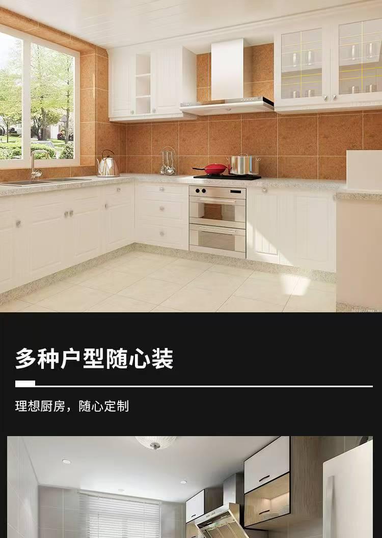 产品展示