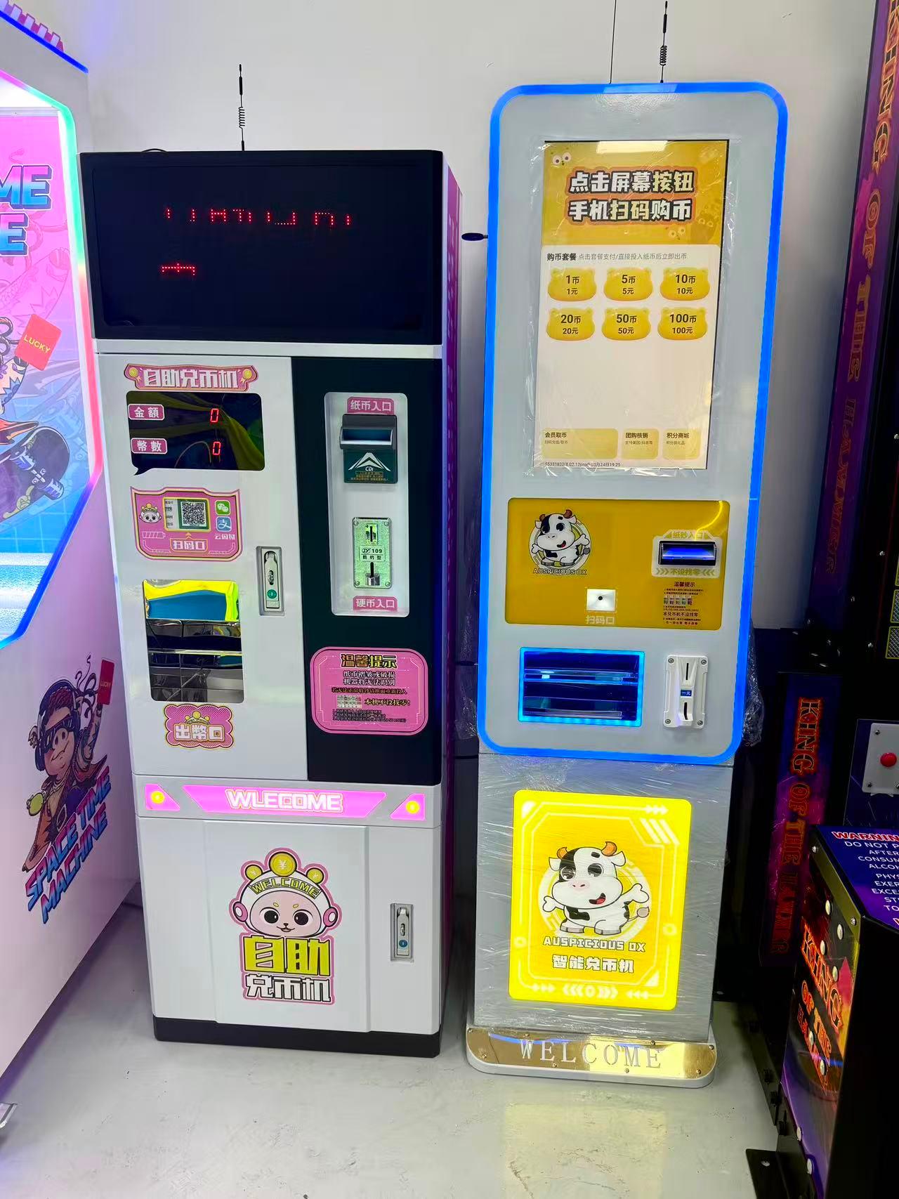 广州乐鸿游乐设备有限公司产品展示2