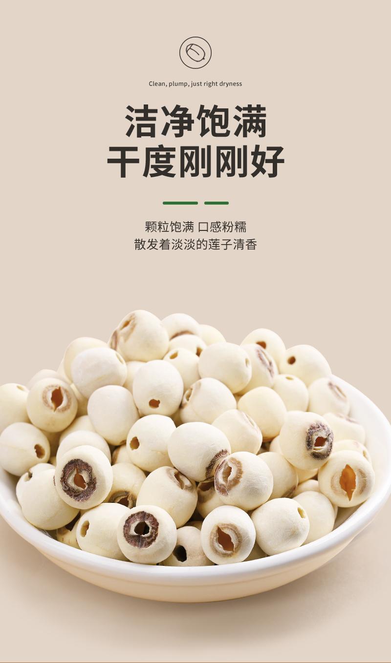 产品展示图2