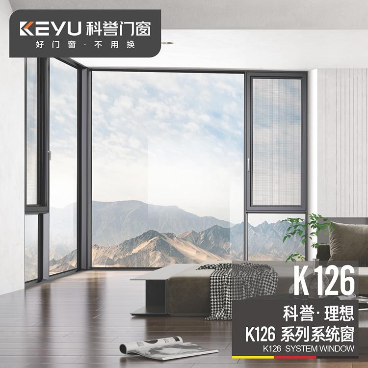 产品图2