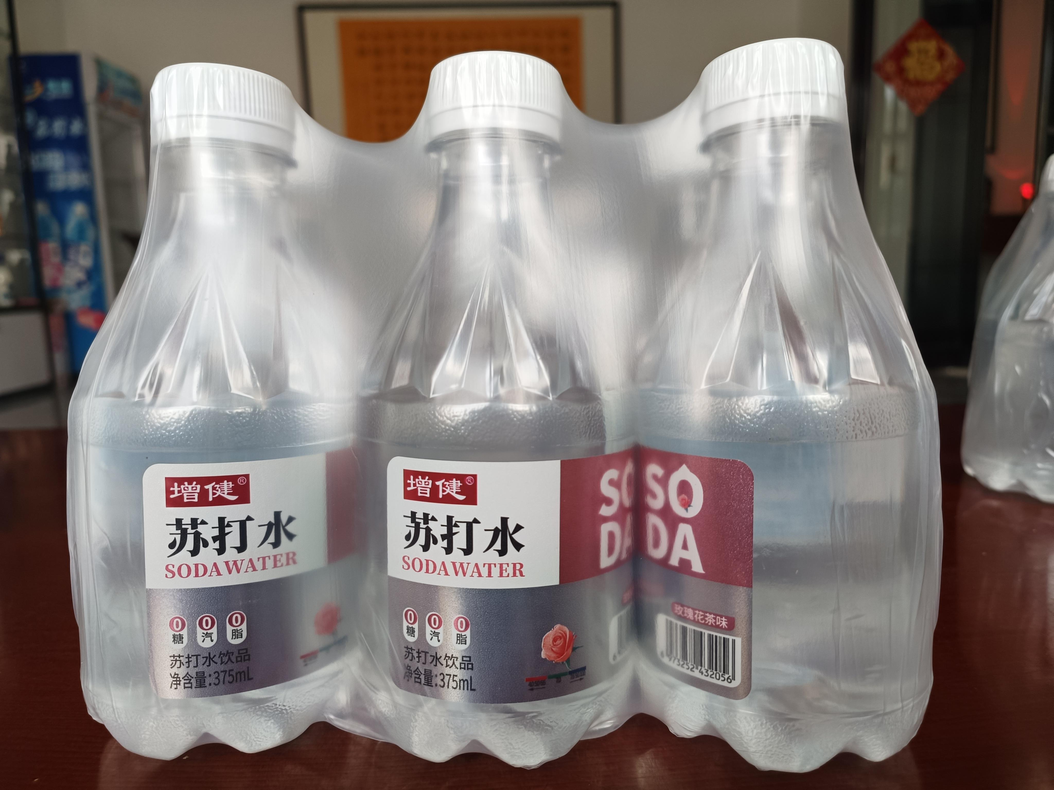 河南增健食品饮料有限公司生产车间