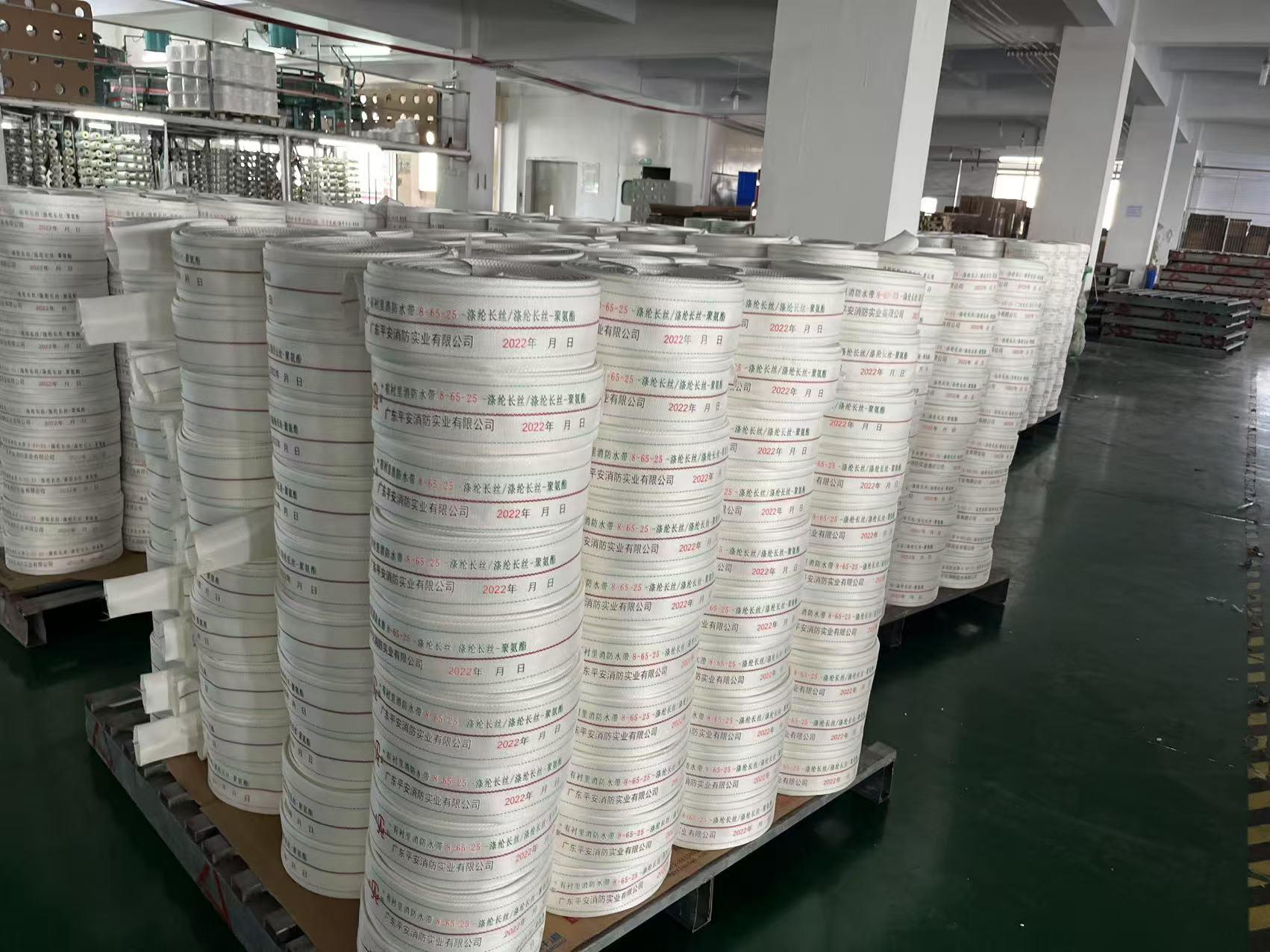 武汉欣东升消防设备有限公司产品展示2