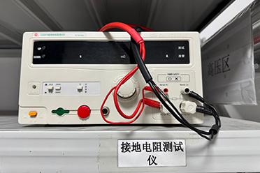 公司产品展示1