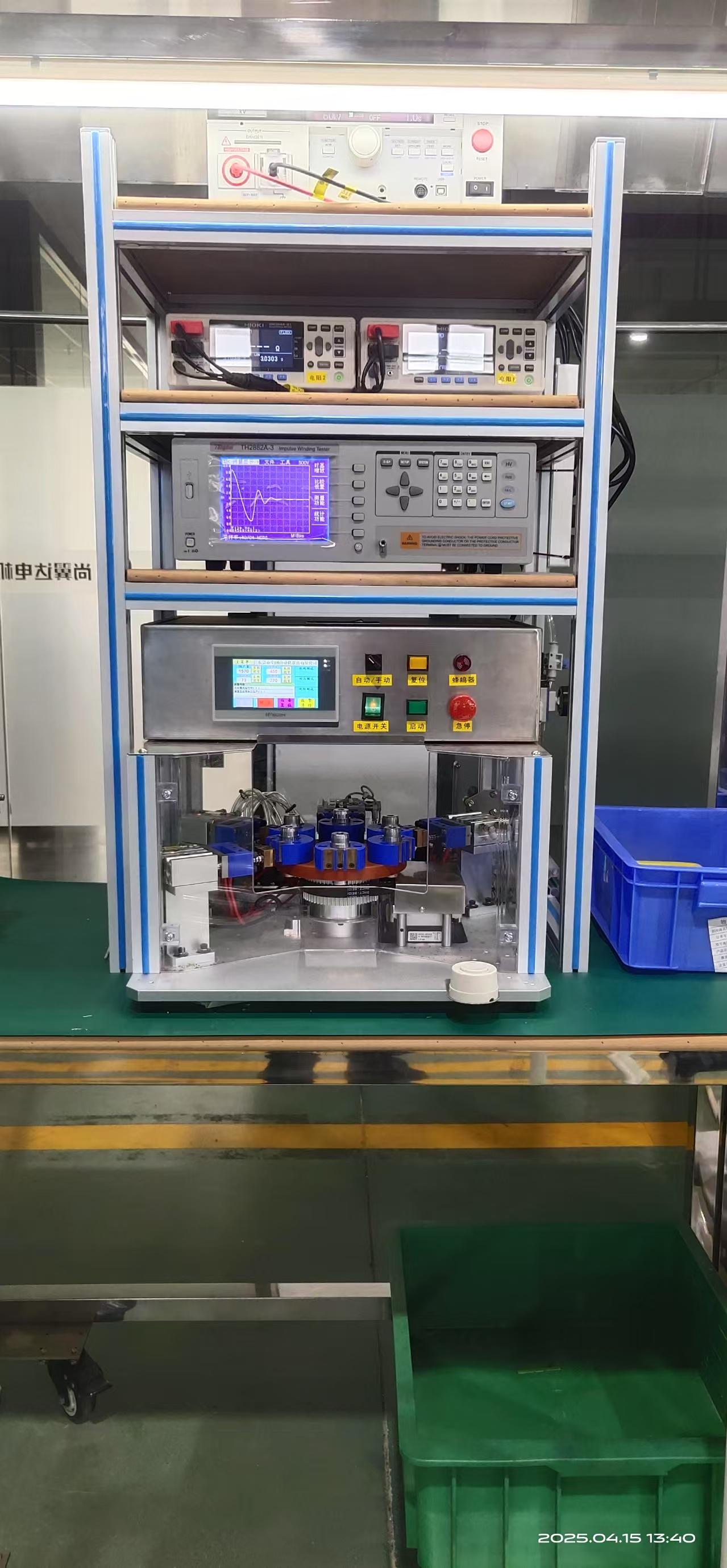 电机生产设备样品