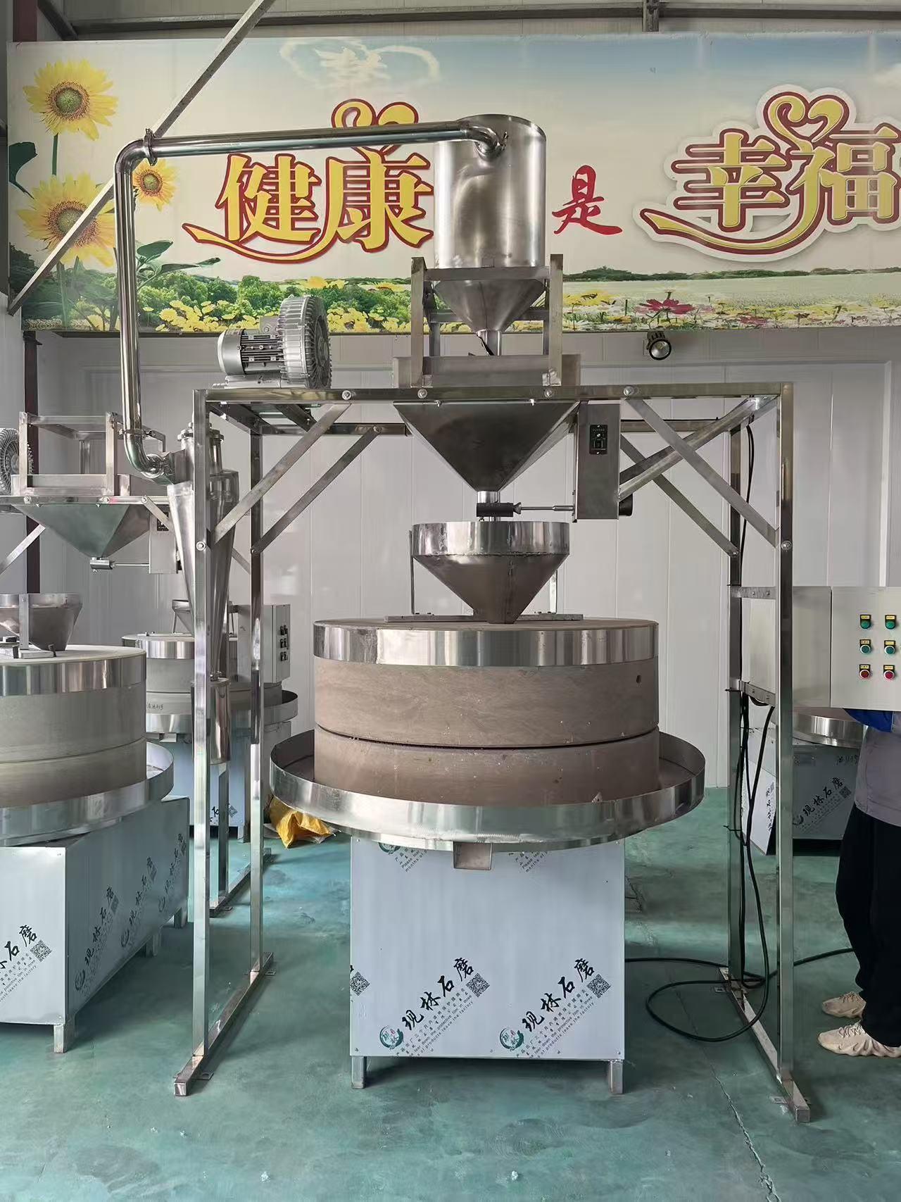 现林石磨产品图2