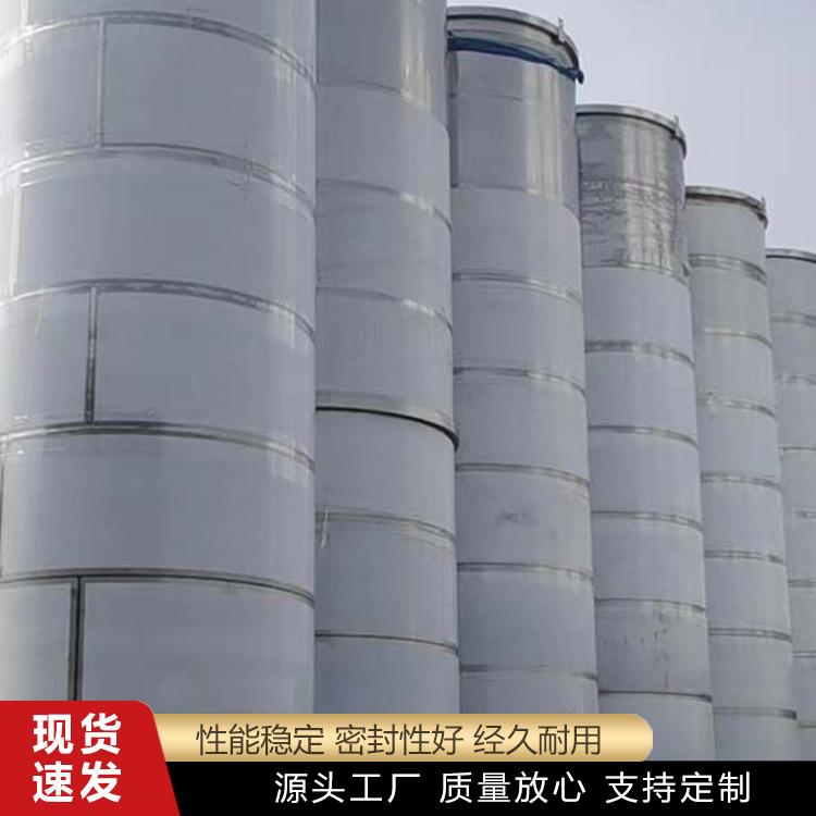 廊坊东浩金属容器产品图2