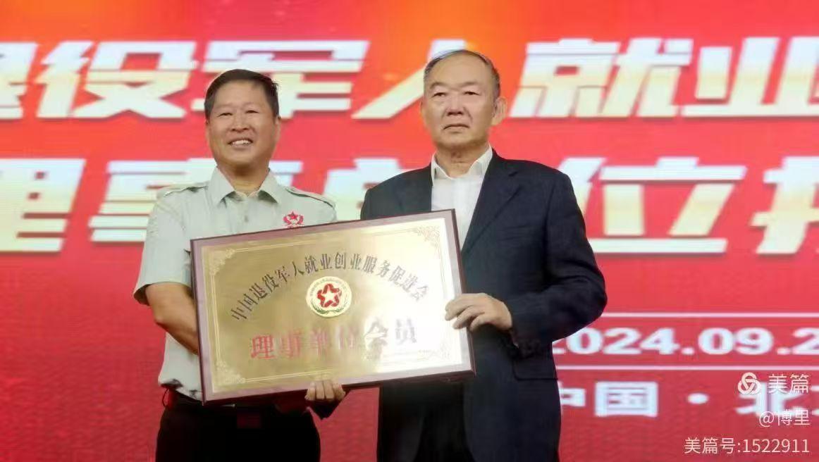 产品图片3