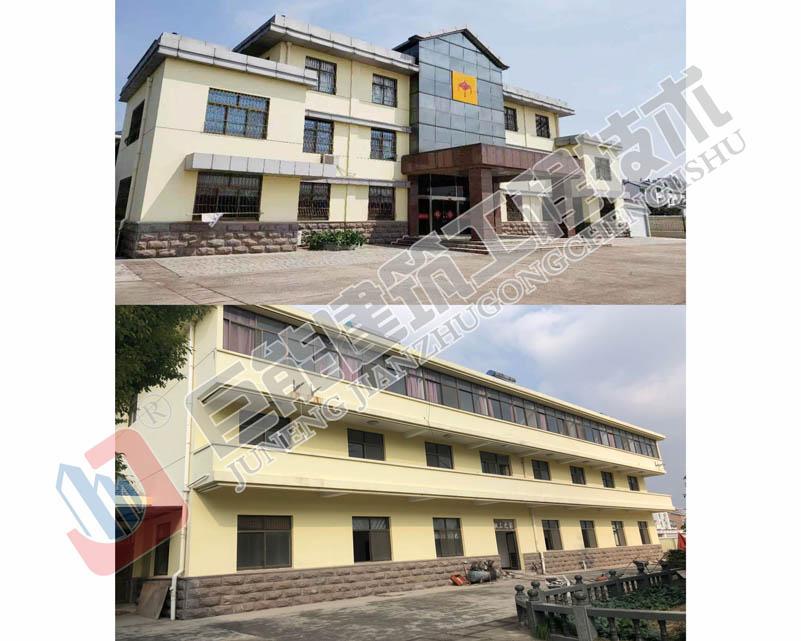 南通巨能建筑工程技术有限公司