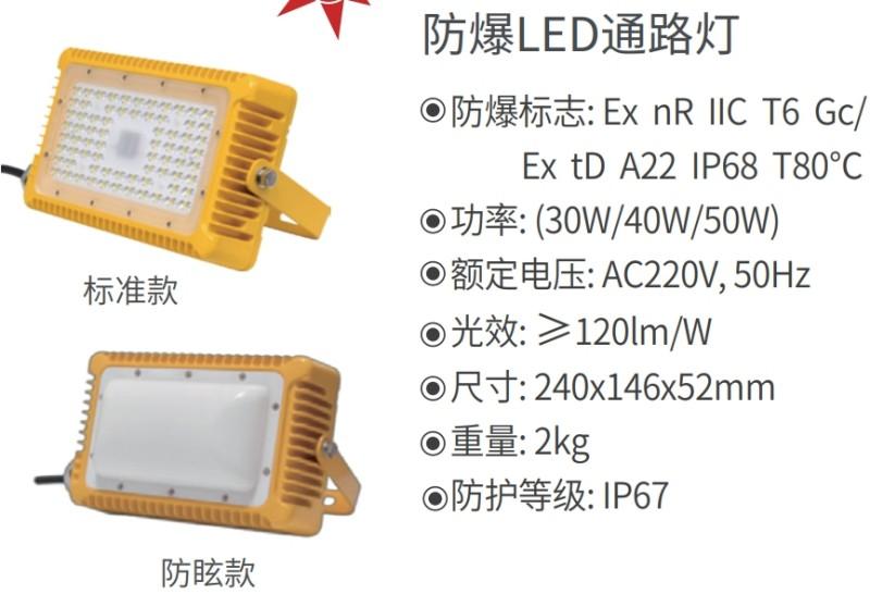 产品图片2