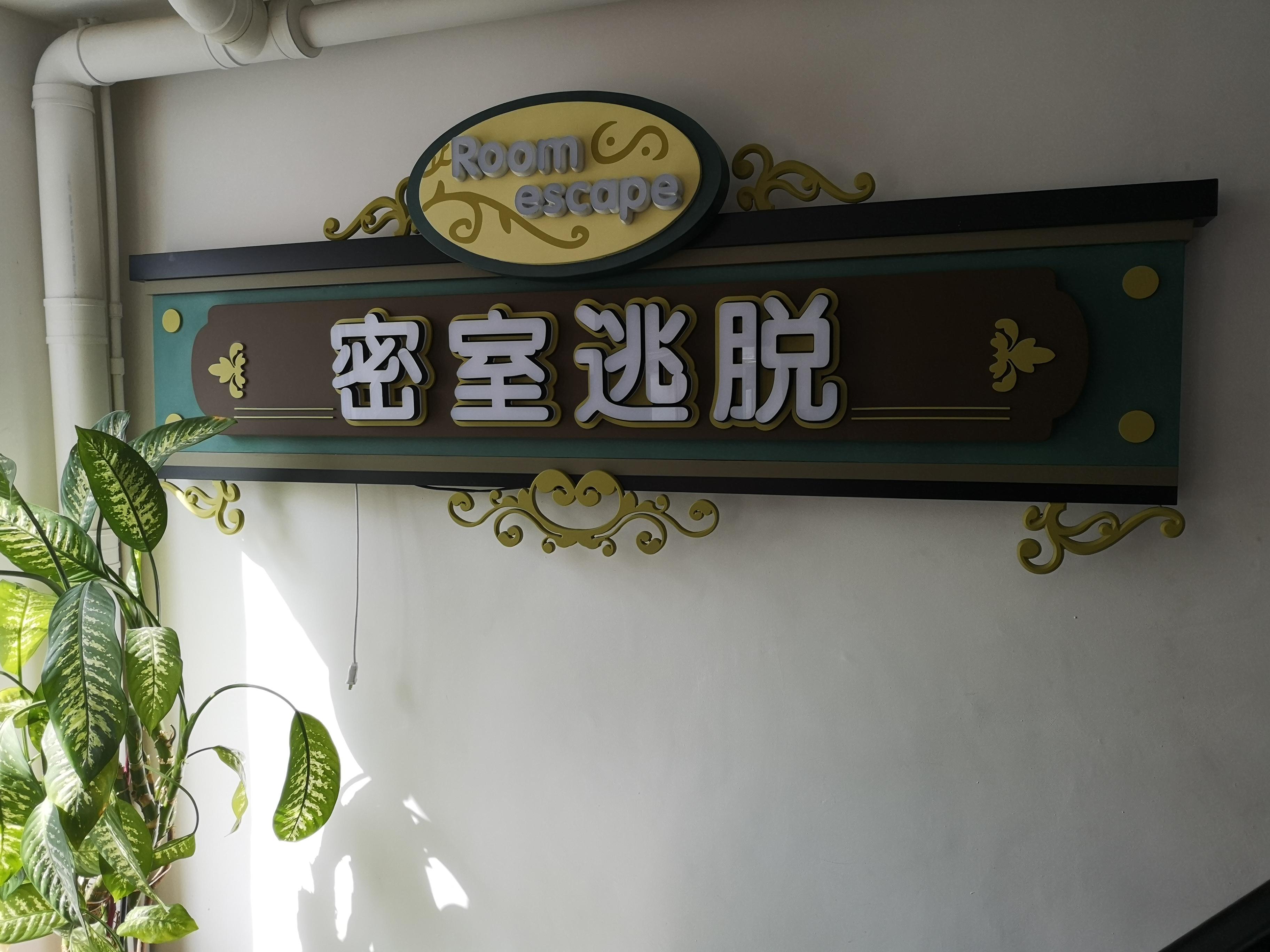 产品展示