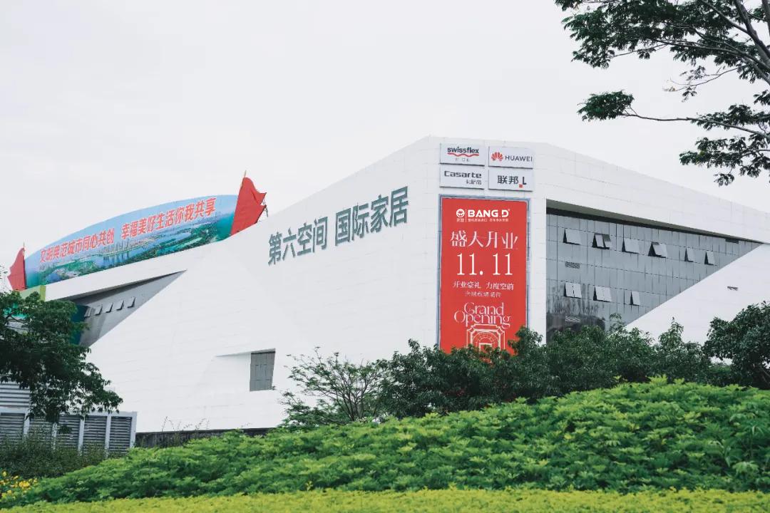 公司产品图1