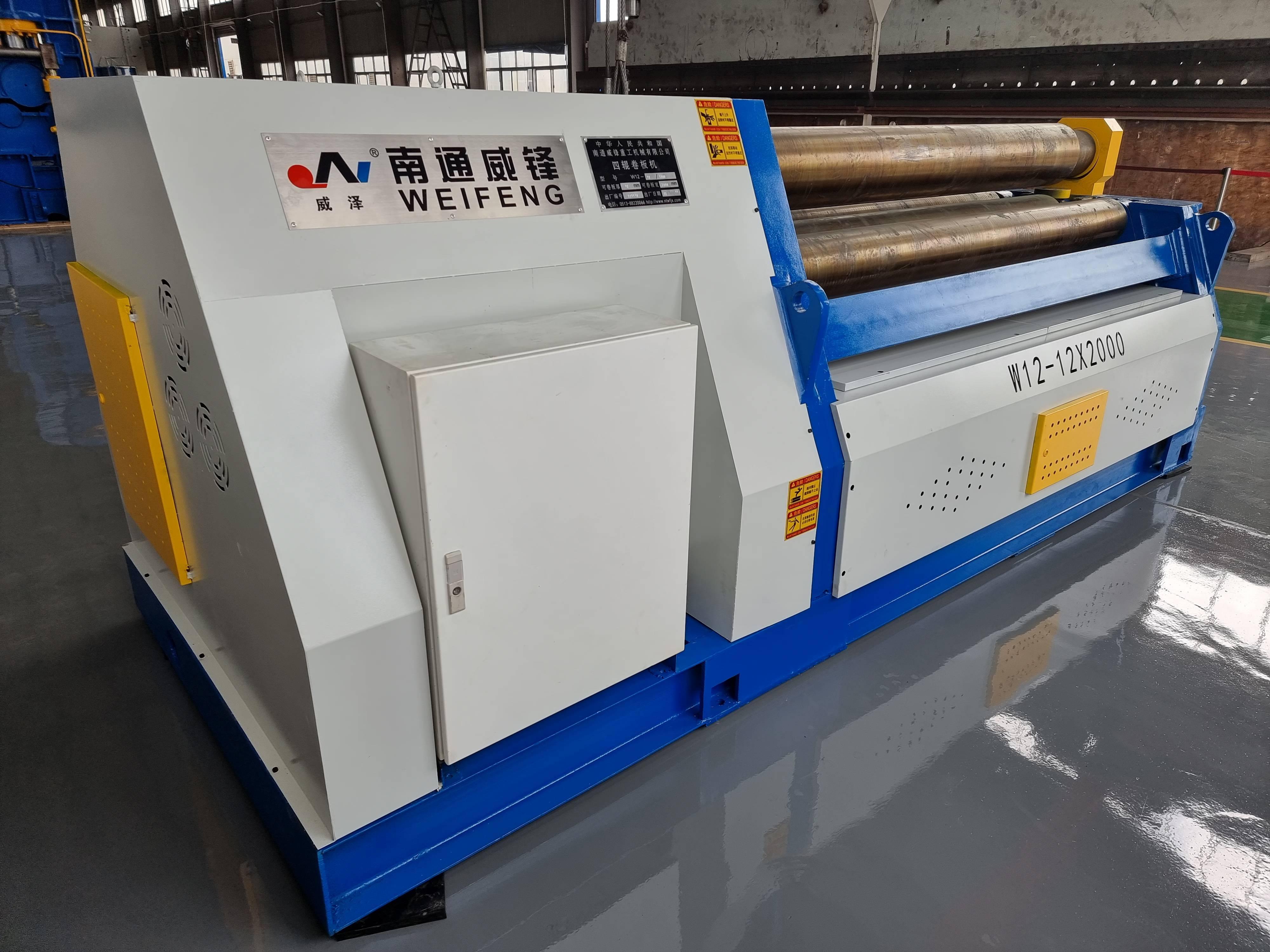 南通威锋重工机械有限公司产品展示