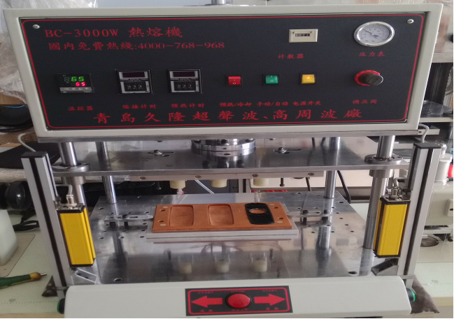 产品展示1