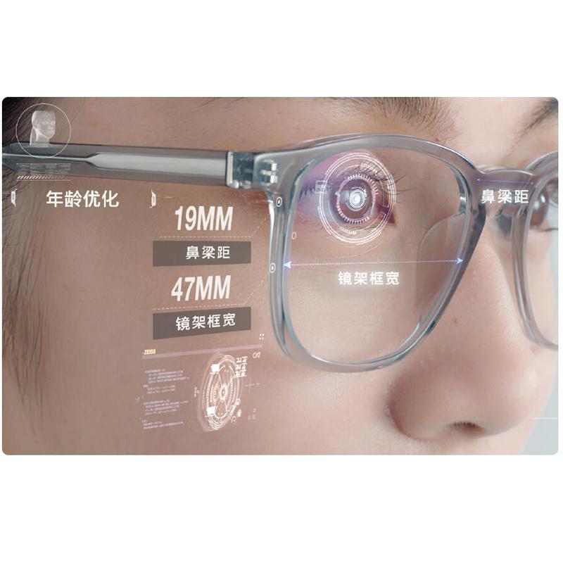 至美上品视光设备展示