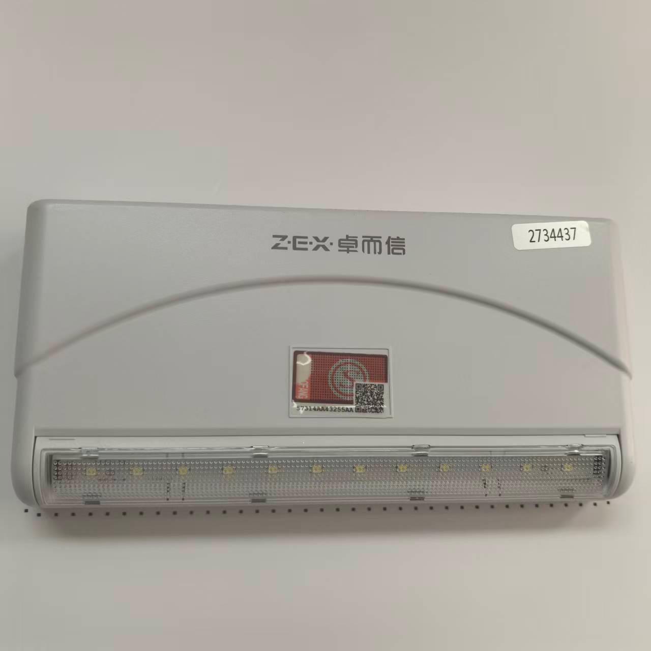 捷晟消防产品展示3