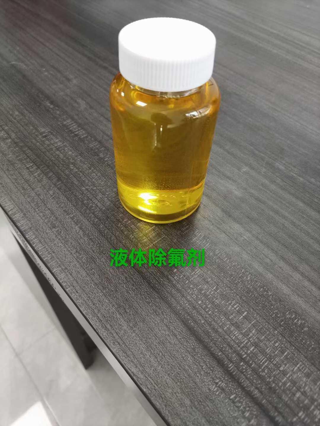 巩义金诺净水产品展示3