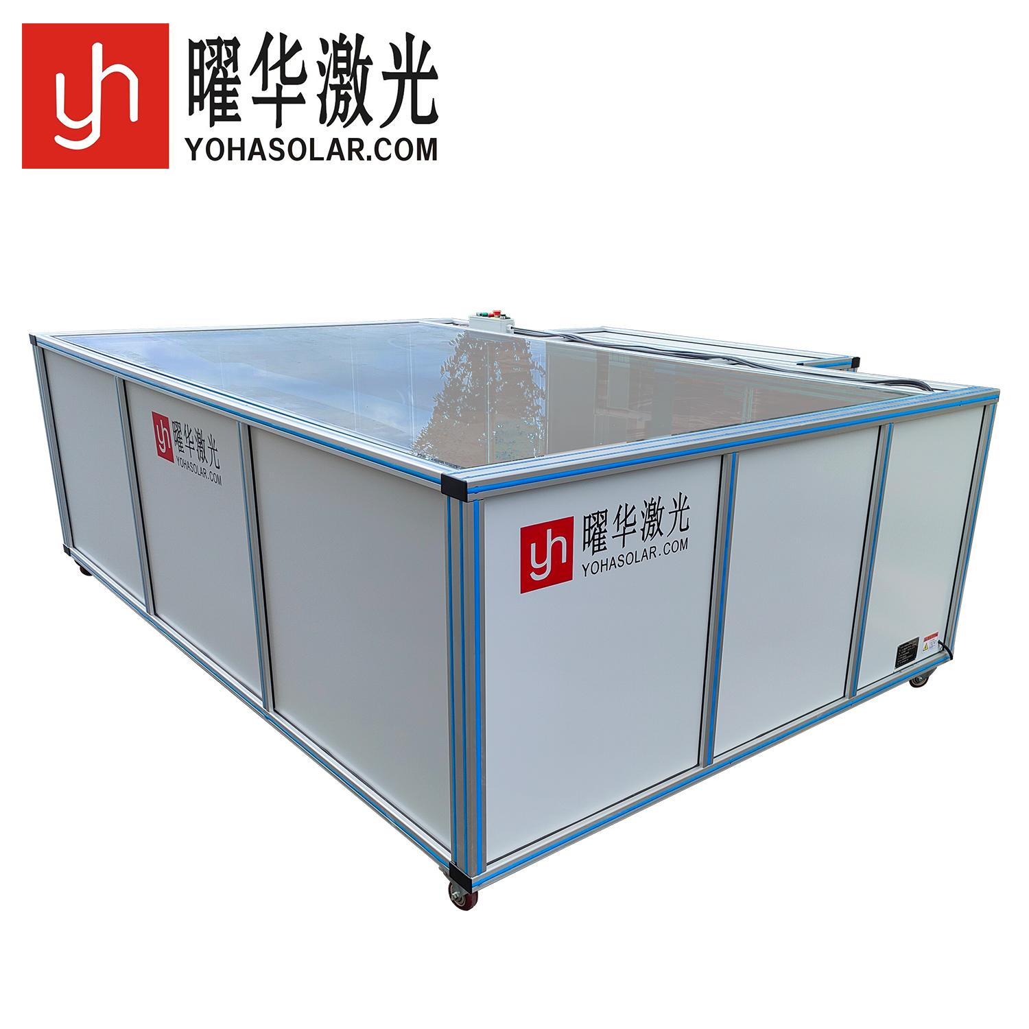 武汉曜华激光科技有限公司产品展示1