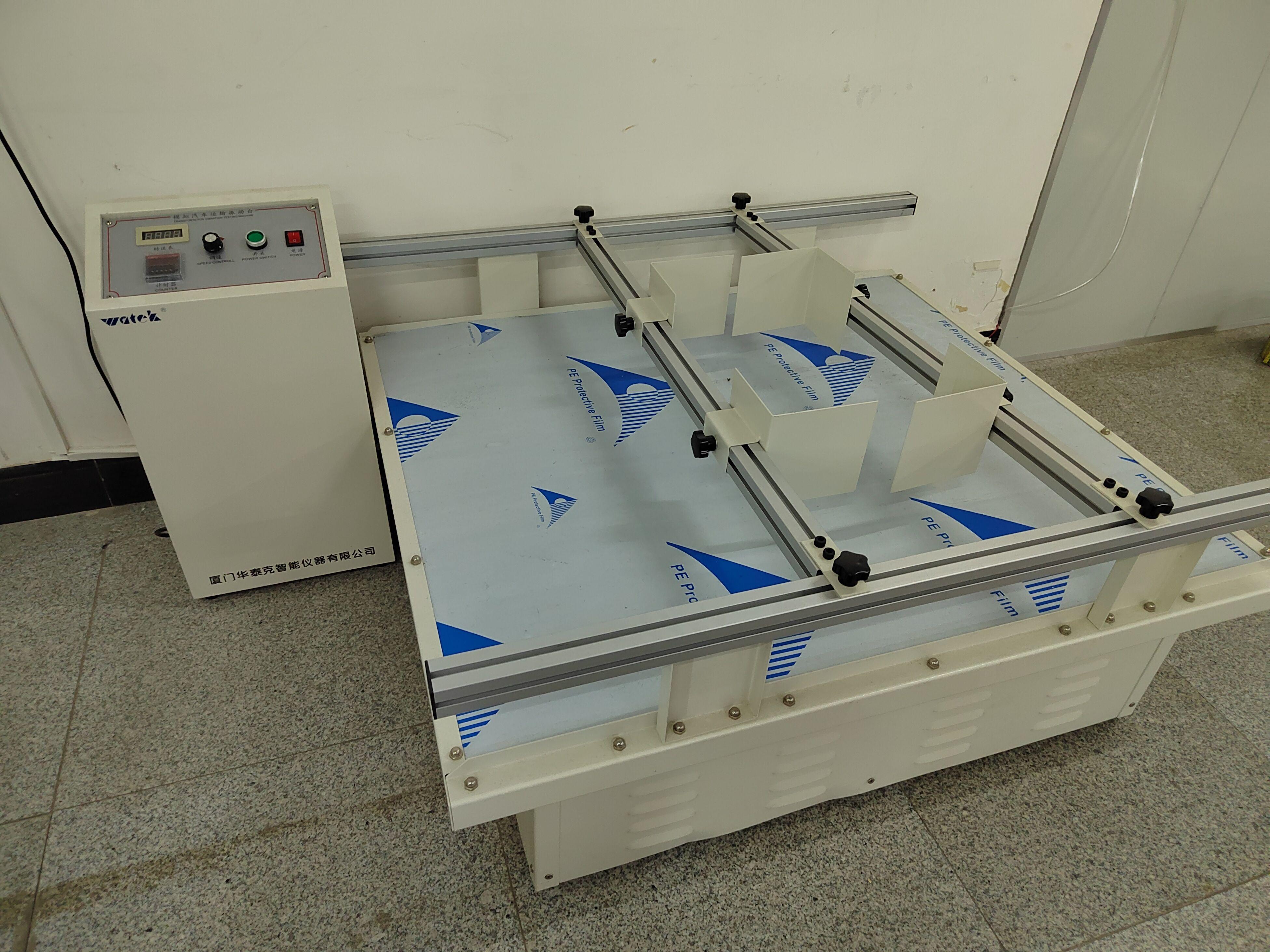 厦门凯胜诺科技有限公司产品展示2