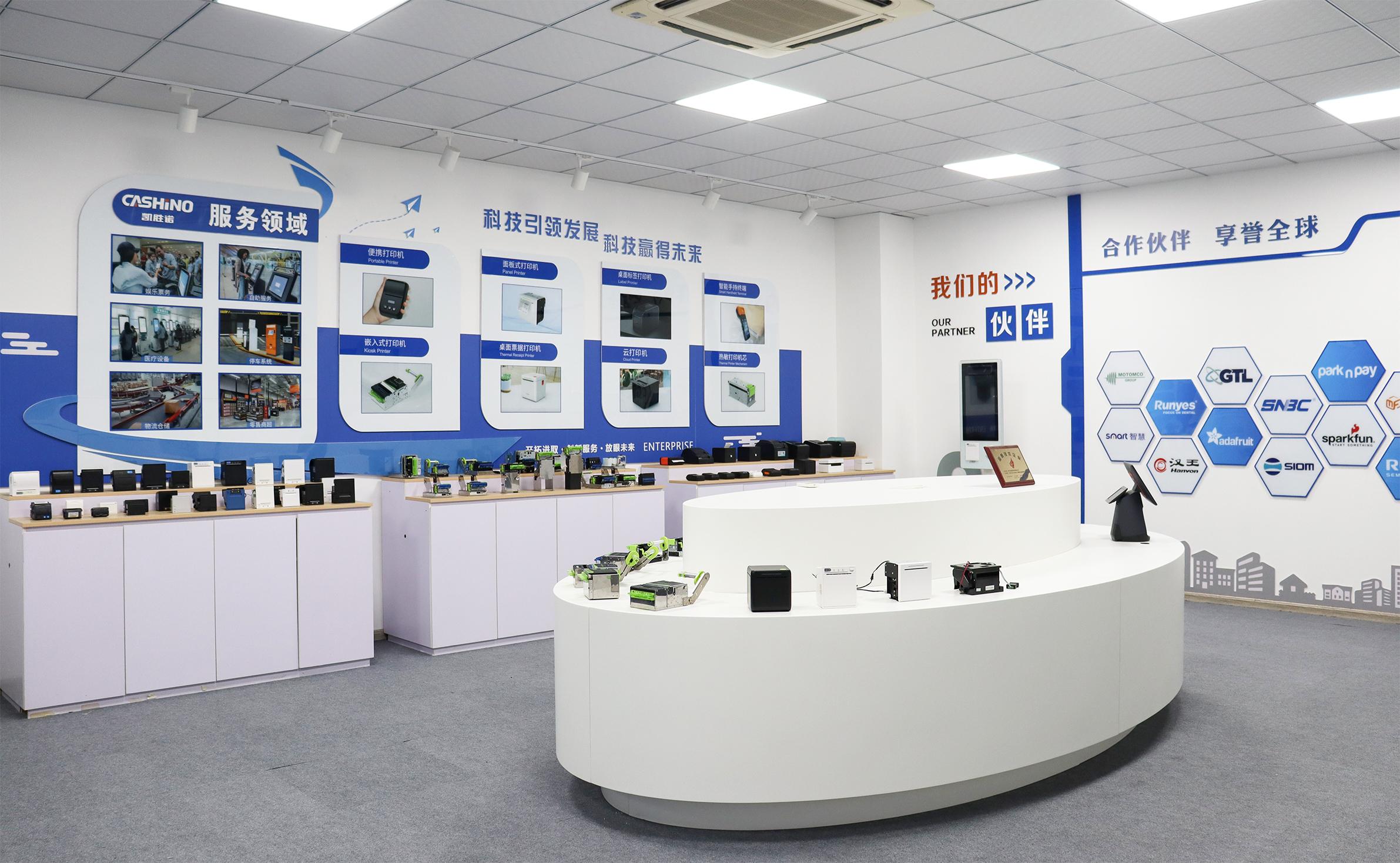 厦门凯胜诺科技有限公司产品展示1