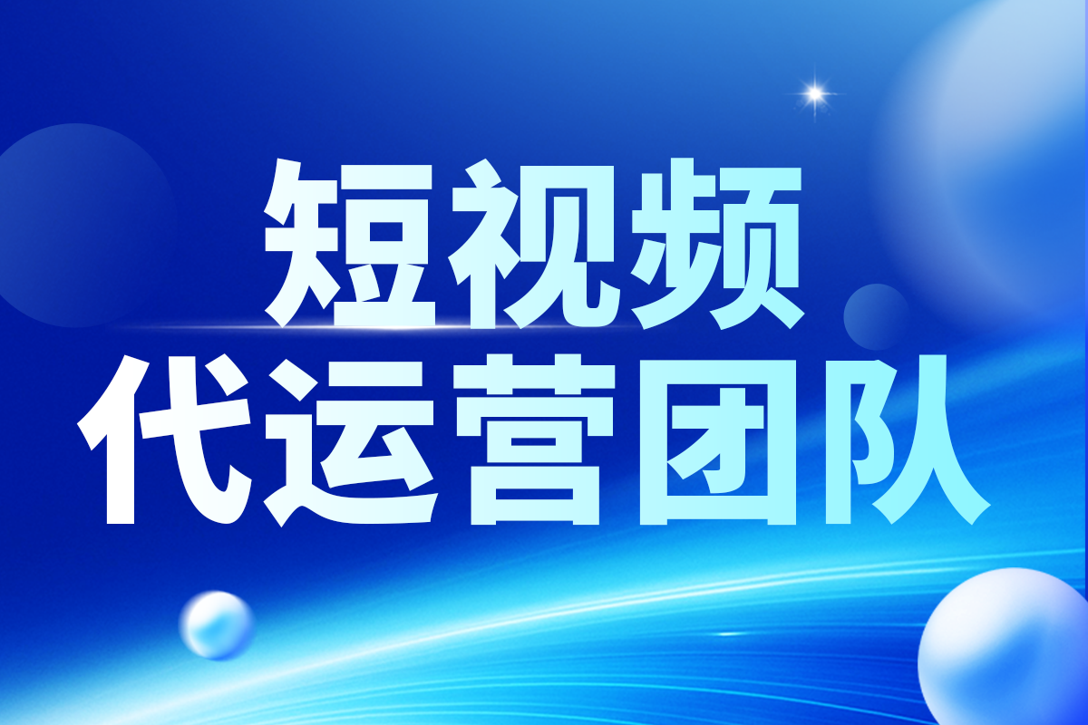 安徽佳速科技产品展示1