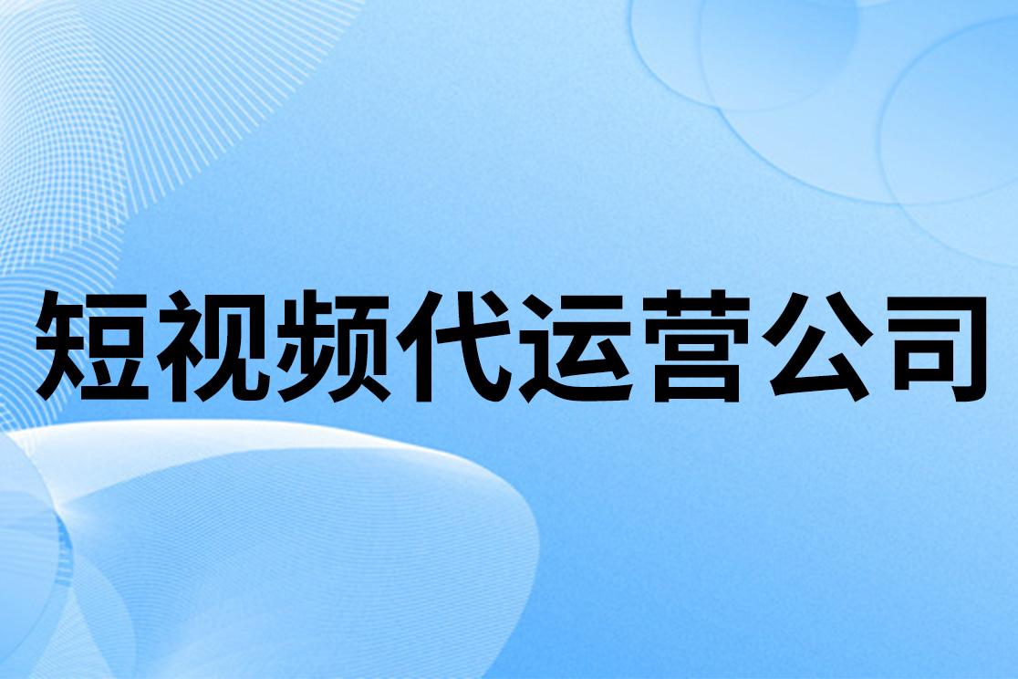 安徽佳速科技产品展示2