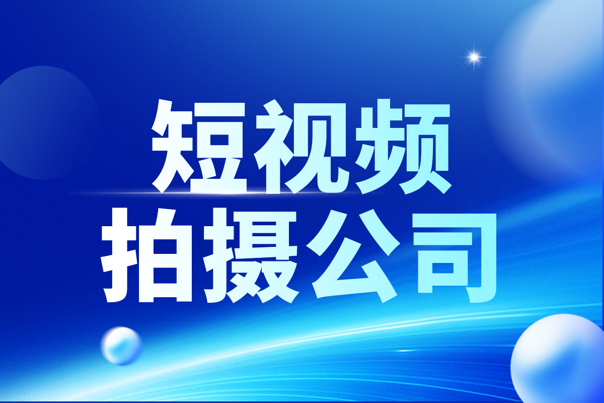 安徽佳速科技产品展示3