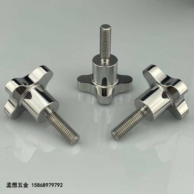 东台孟想不锈钢手轮产品展示2